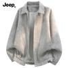 Jeep Unisex Retro Casual Gradient Denim Jacket