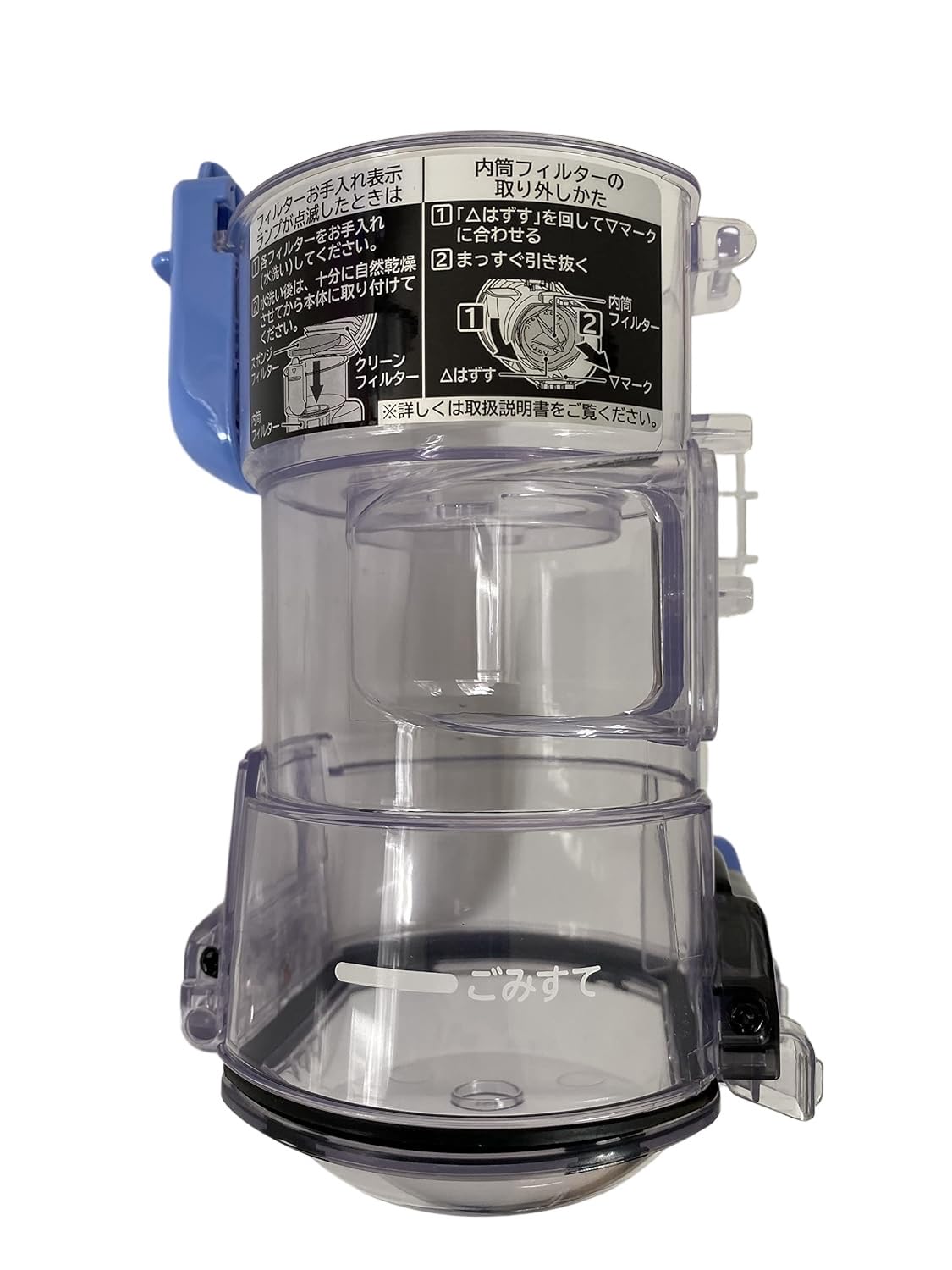 

Hitachi HITACHI 010 Vacuum Cleaner Dust Case PV-BFL1 (BFL)