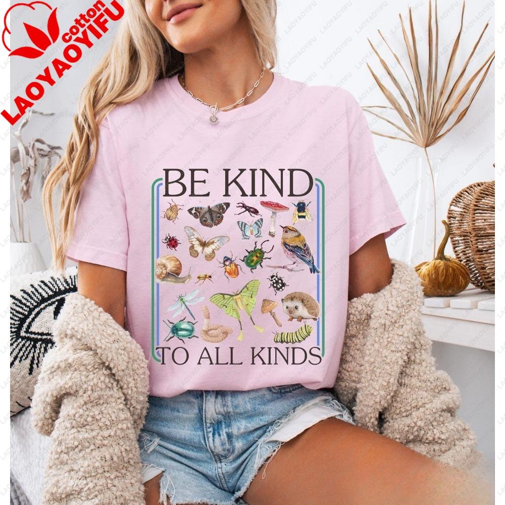 Be Kind To All Kinds Shirt Retro Animal And Insect Lover Biology Teacher Kindness Tees Unisex Summer Clothes