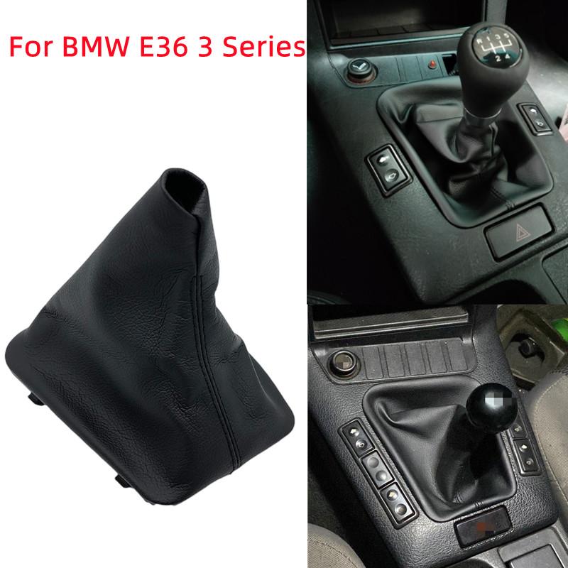 Leather Gear Shift Knob Gaiter Boot Cover Frame Lever Shifter Collar For BMW E36 3 Series E30 E34 E39 E81 E82 E87 E88
