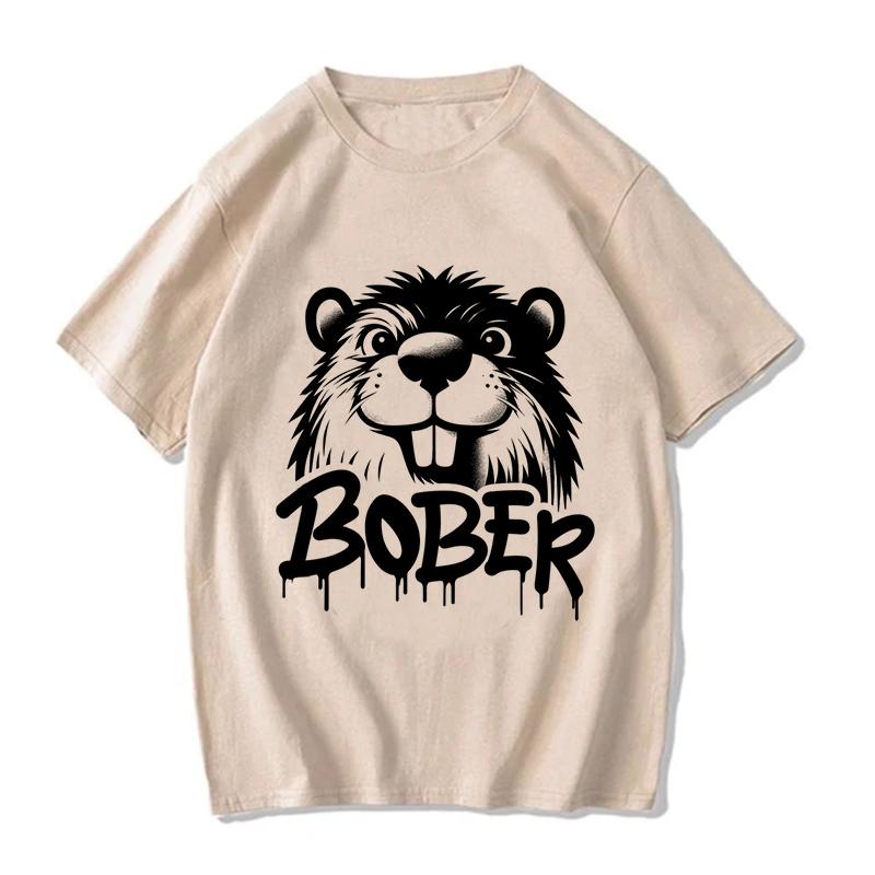 Fun Hamster Print Men's T-Shirt Summer Vintage Kawaii Men's Women's Surfing Beach T-Shirt Unisex Breathable Casual Top