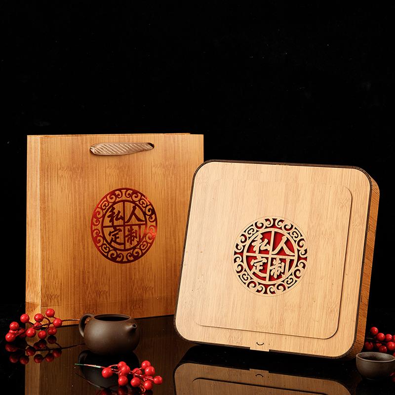 Star Luxury Stylish Wooden Gift Packaging Box for Cake Twinings Tea Jewelry & Watch Storage with Laser Engraving 27.5X27.5X5cm