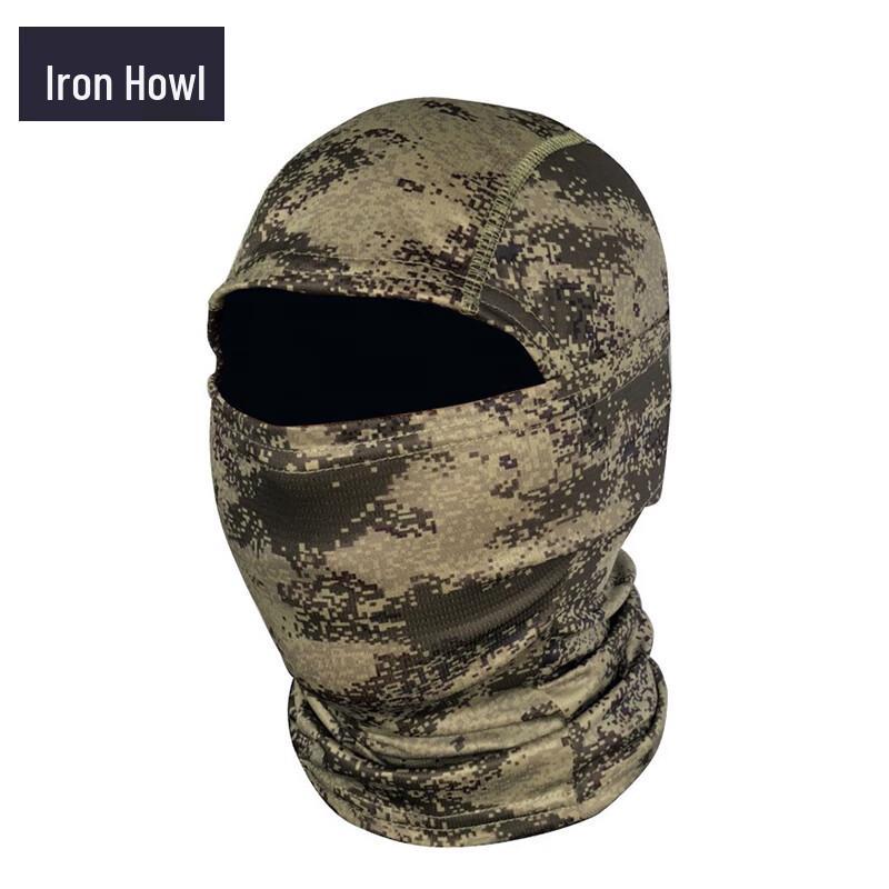 Men s Camo Ice Silk Summer Sports Balaclava