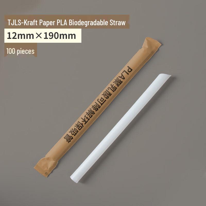 ZISIZ Individually Wrapped Plastic Milk Tea Straws