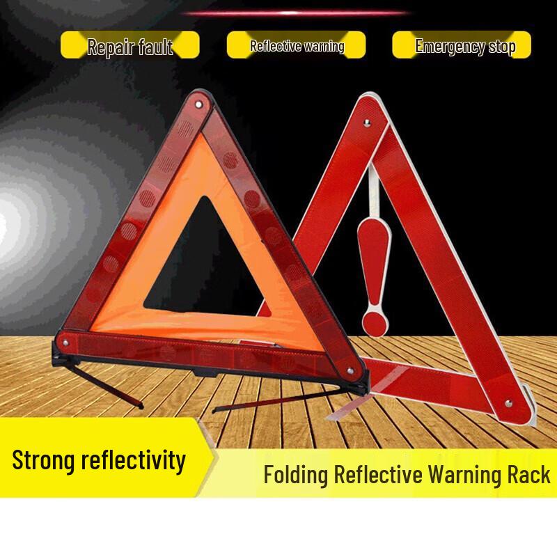 Emergency Reflective Warning Triangle