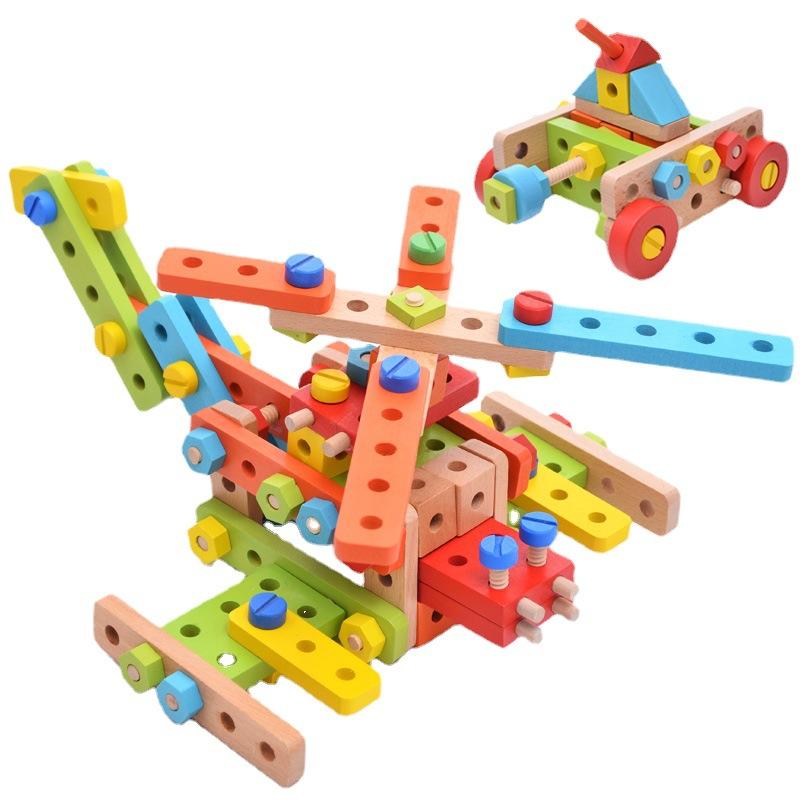 Children's Wooden Building Block Assembly Toy Set Christmas Birthday Gift