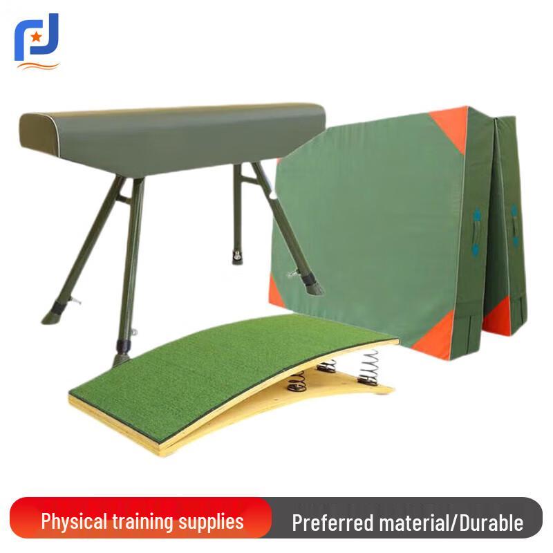 Rongrong Hex Spring Board, Vaulting Horse, and Folding Gymnastics Mat