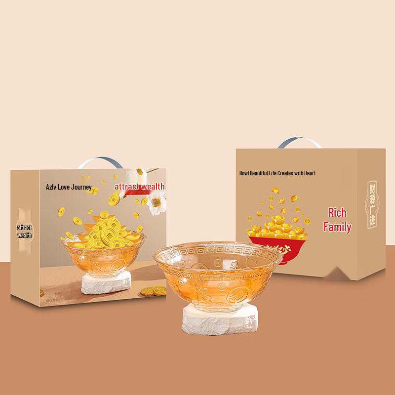 Hammered Glass Prosperity Salad Bowl