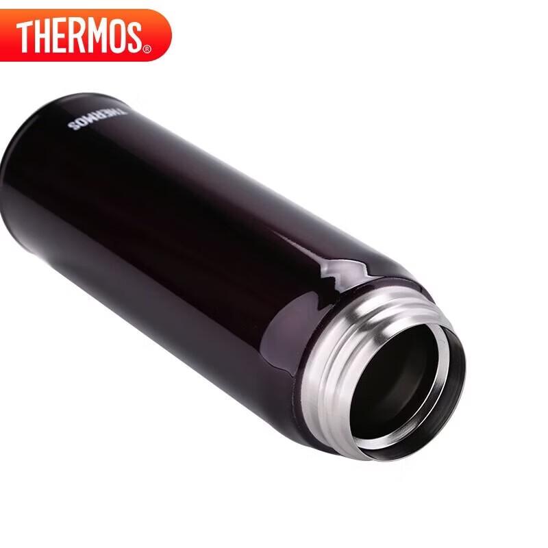 Thermos JNL-501 Stainless Steel Insulated Travel Mug