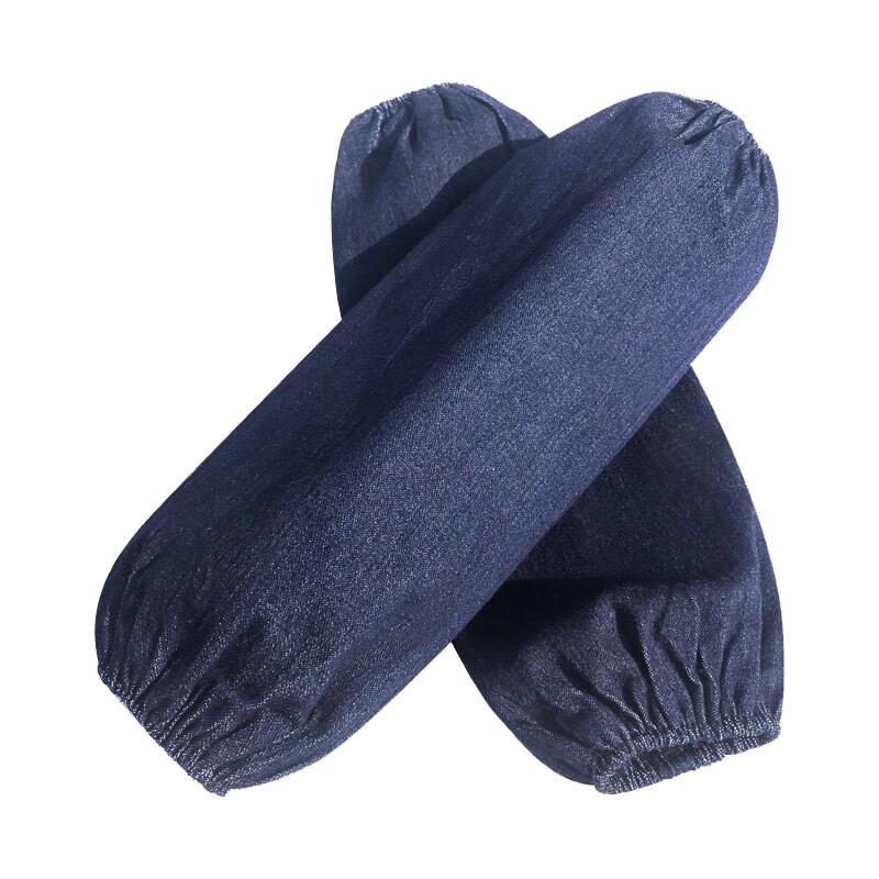 Moufou Unisex Denim Work Arm Sleeves