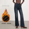 Jeans Flared Floor Pants Winter Fleece Thick High Waist Skinny Warm Fleece Pants Women's Pants