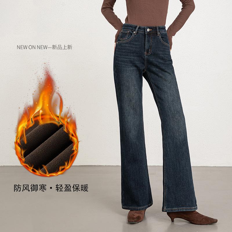 Jeans Flared Floor Pants Winter Fleece Thick High Waist Skinny Warm Fleece Pants Women's Pants