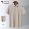TUCANO Men's Ice Silk Business Casual Polo T-Shirt