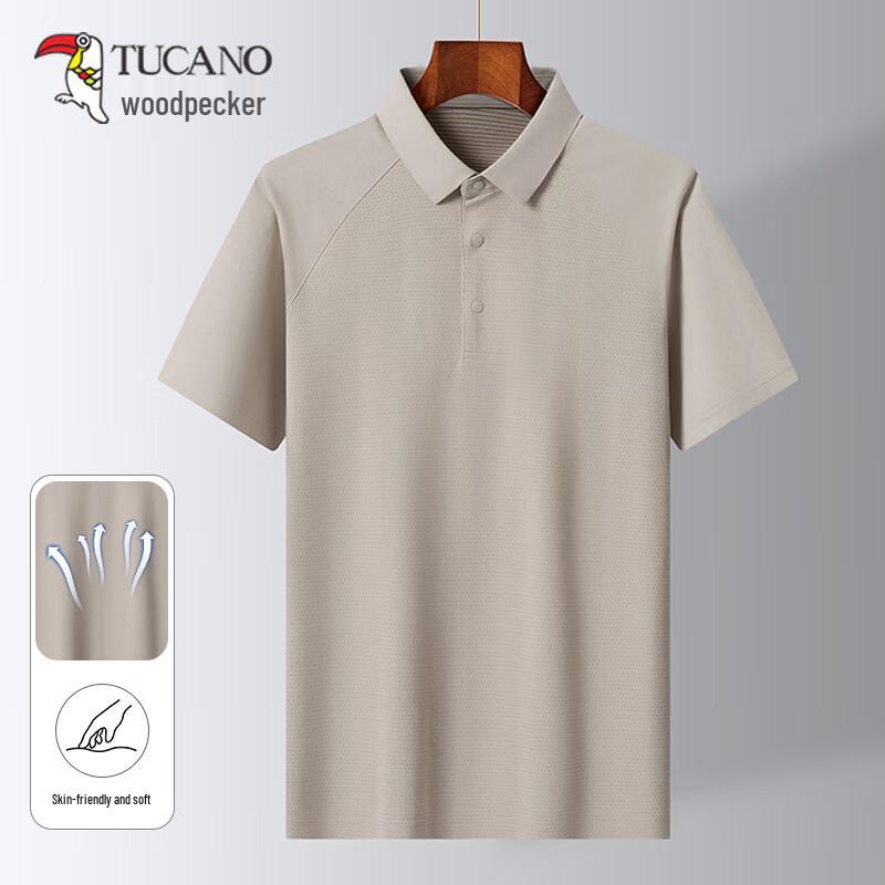 TUCANO Men's Ice Silk Business Casual Polo T-Shirt