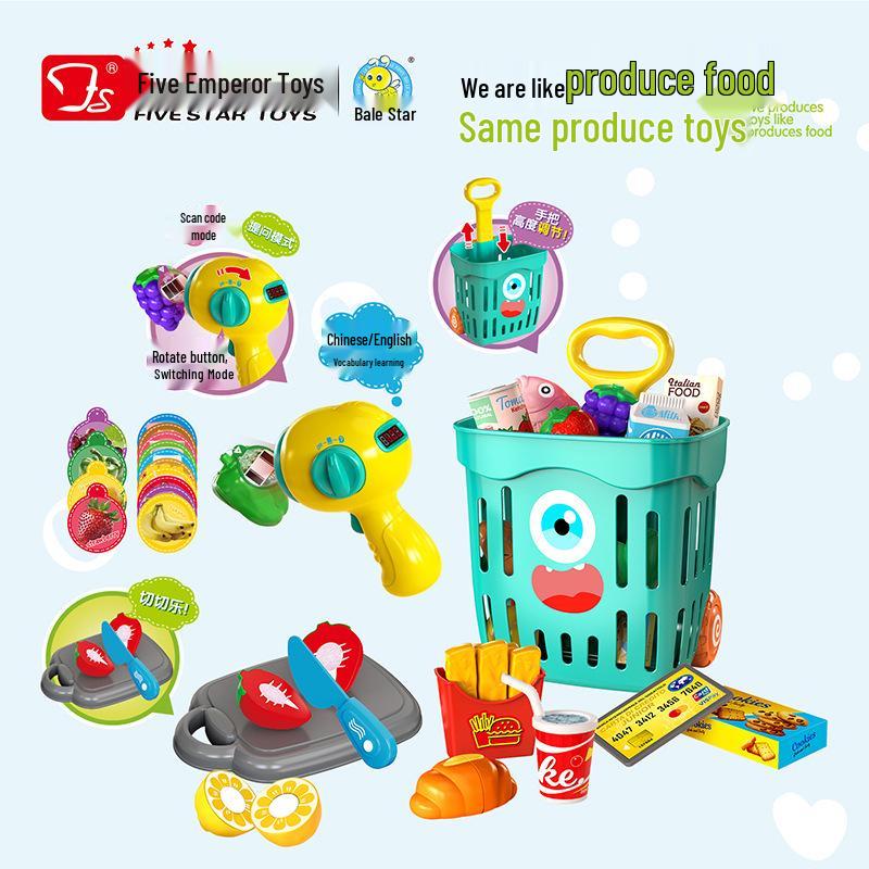 Children's Multifunctional Pretend Play Kitchen Set - Miniature Cooking Educational Toy for Girls