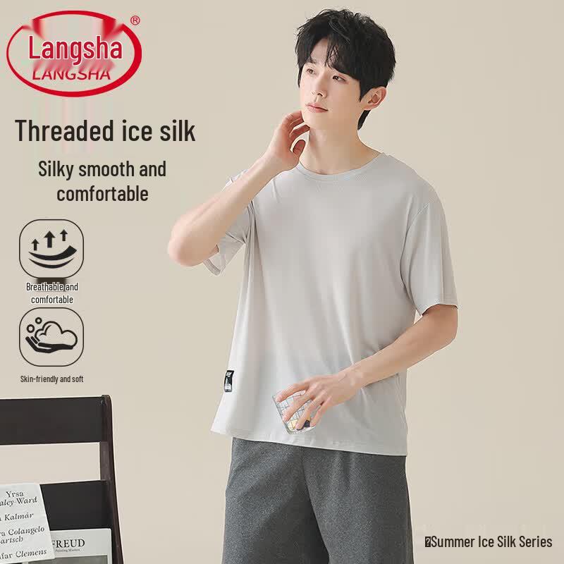 Langsha Men s Ribbed Ice Silk Short-Sleeve Lounge Set 2XL