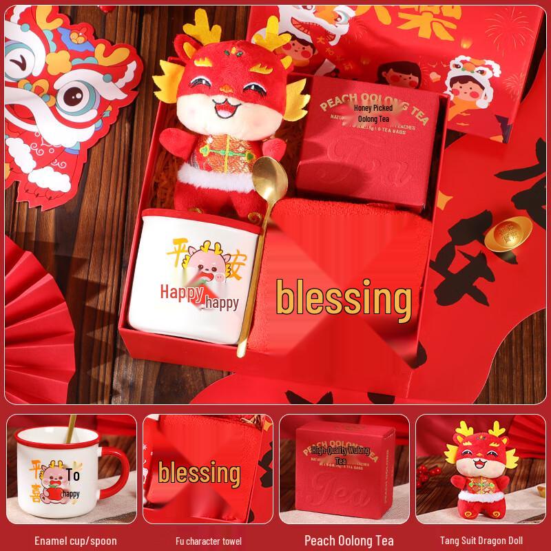 Elegant Single-Layer Glass Cup Gift Set