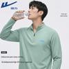 Warrior Men's Half-Zip Quick-Dry Long Sleeve T-Shirt