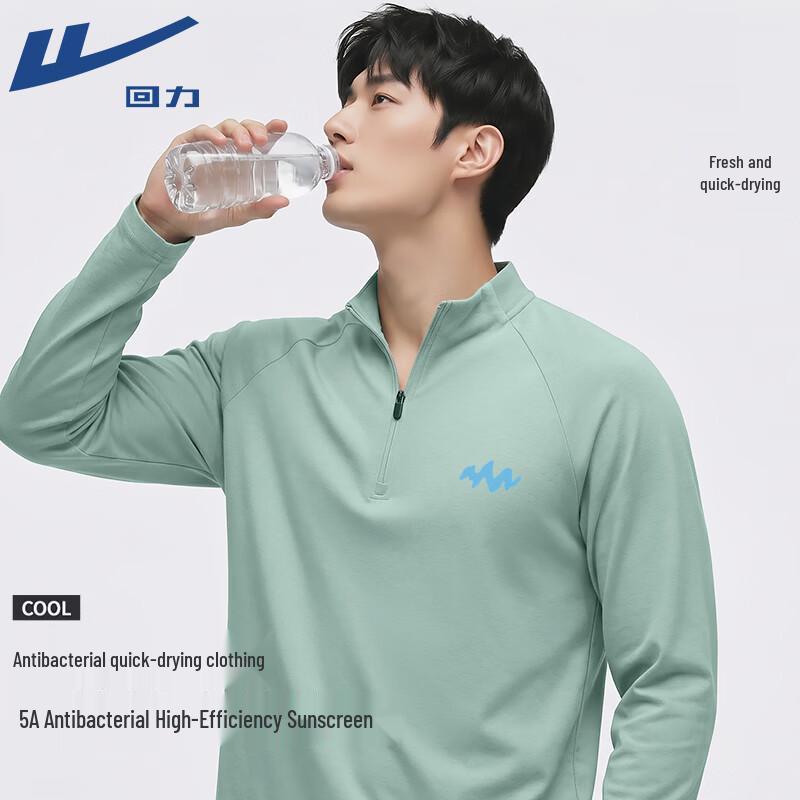 Warrior Men's Half-Zip Quick-Dry Long Sleeve T-Shirt