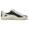 Puma Clyde 3024 Silver Unisex Sneakers Warm-White 396488-01