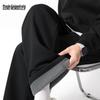 Mark Fairwhale Men's Fleece-Lined Straight-Leg Casual Trousers