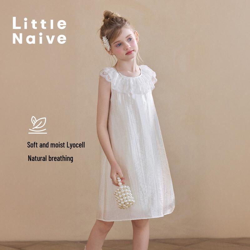 Little Naive Girls  Lyocell Lace-Trim Sleeveless Dress 130