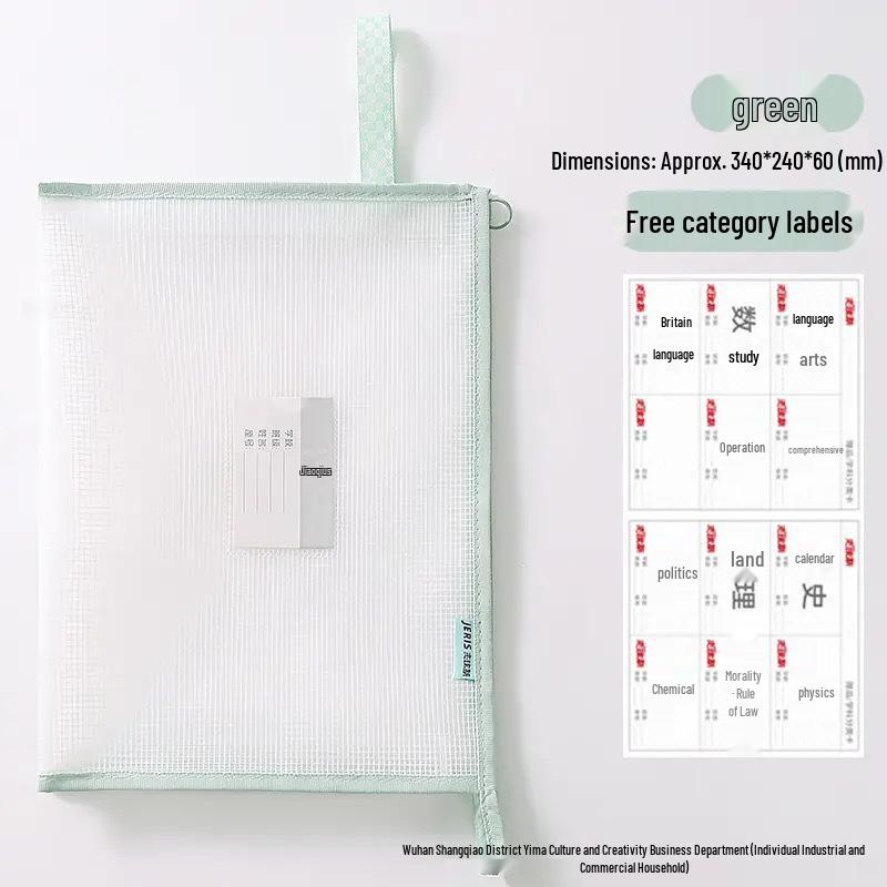 Double-Layer Eco-Friendly 3D Mesh Student Exam Paper Bag, Zippered Transparent Document Storage Handheld with Subject Tags