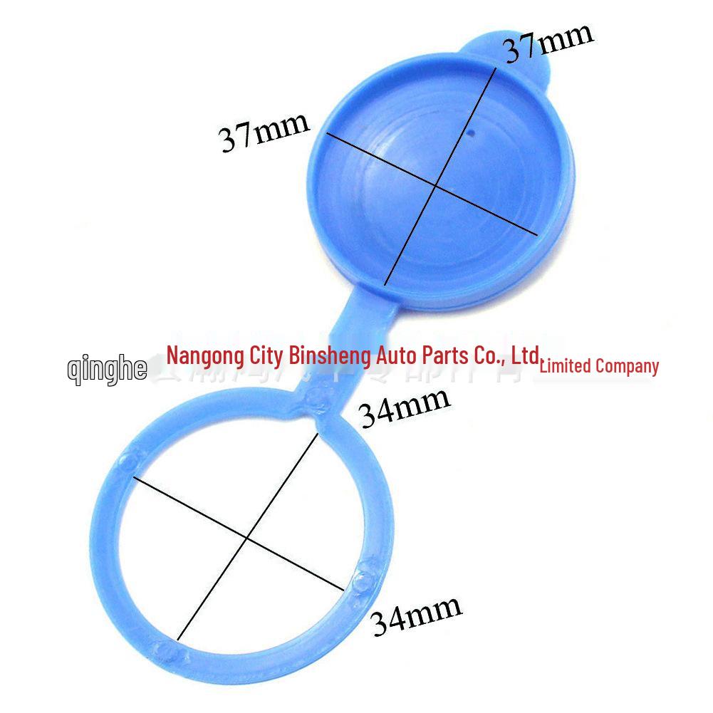 Suzuki Swift Tianyu SX4 Korek Zbiorniczka Płynu do Spryskiwaczy 38451-77J00