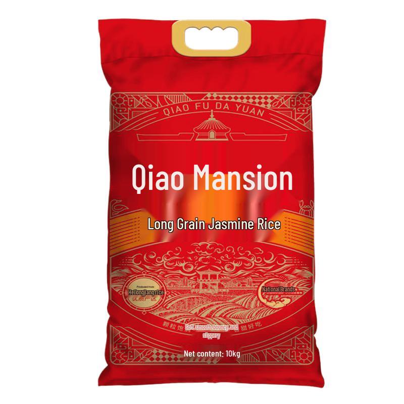 Jinfu Qiaofu Long-grain Fragrant Rice