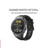 Huawei WATCH GT 5 Pro Akıllı Saat (CN versiyonu)