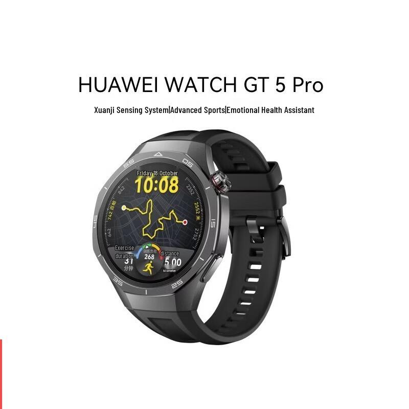 

Huawei WATCH GT 5 Pro Smartwatch (CN version)
