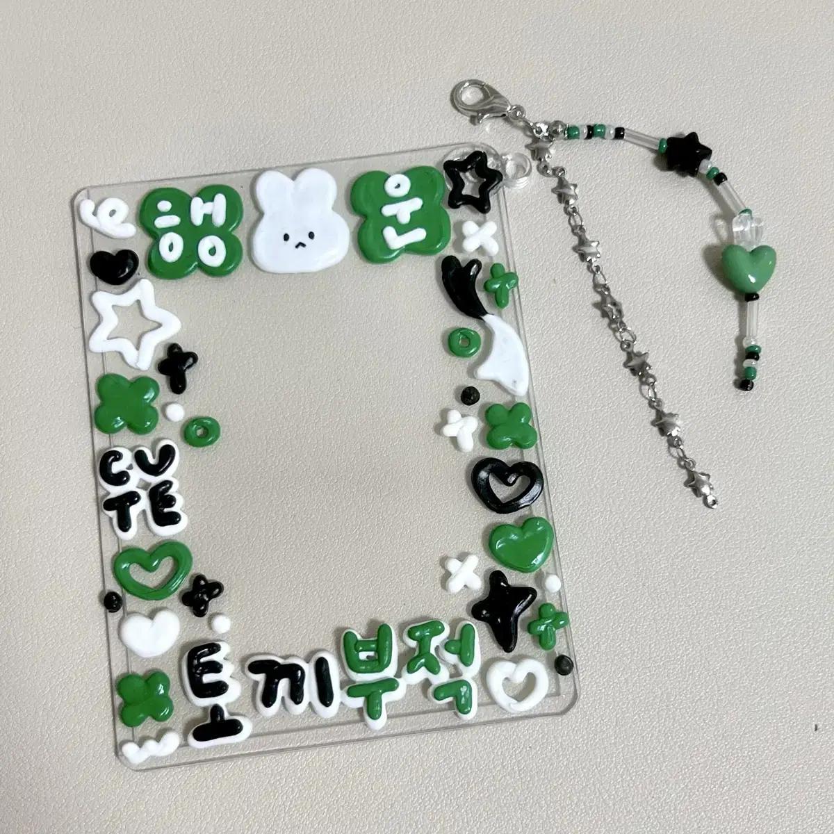 

Lucky Rabbit Charm Decoden Top Loader Seventeen Ive N City Bonecdo Новые джинсы
