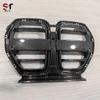 Compatible with BMW M3, M4, G80, G82, G83 Models, This Dry Carbon Fiber Grille Enhances Front Bumpers and Exterior Trim.