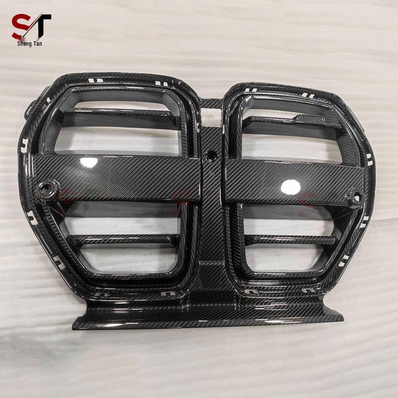 Compatible with BMW M3, M4, G80, G82, G83 Models, This Dry Carbon Fiber Grille Enhances Front Bumpers and Exterior Trim.