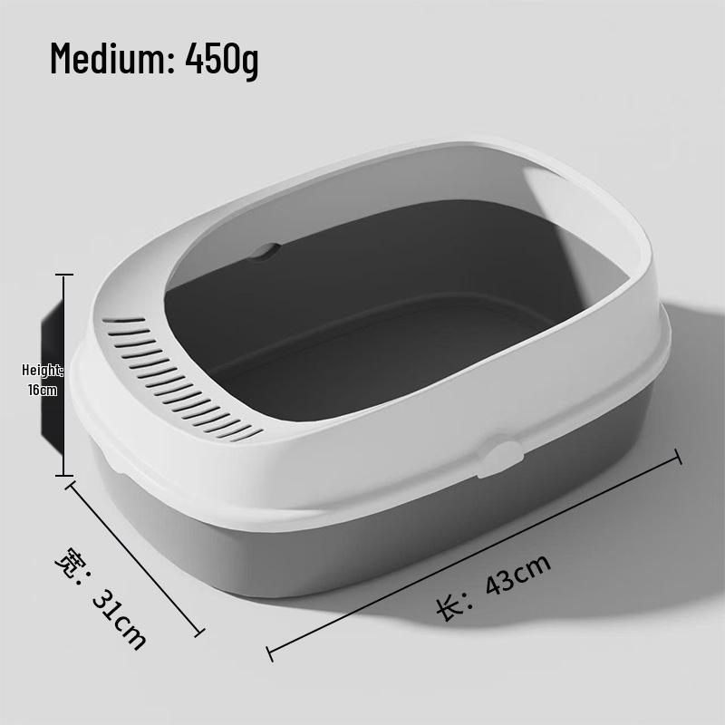 Compact Semi-Enclosed Cat Litter Box with Odor Proof Design