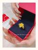 Adjustable Gold Plated Peony Ring - Women's Versatile Light Luxury Wedding Band