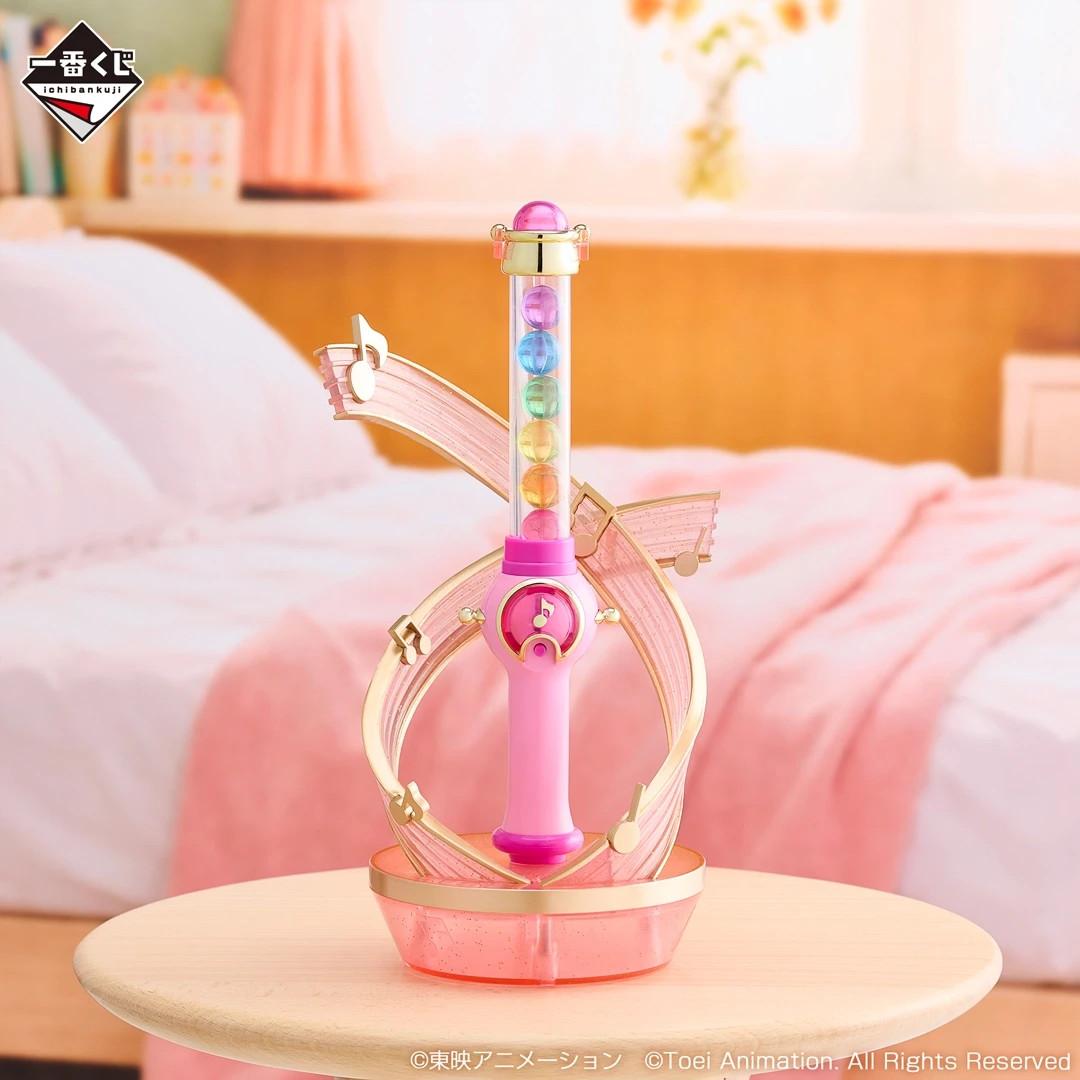 # Ichiban Kuji Ojamajo Doremi Prize Peperuto Poron Light