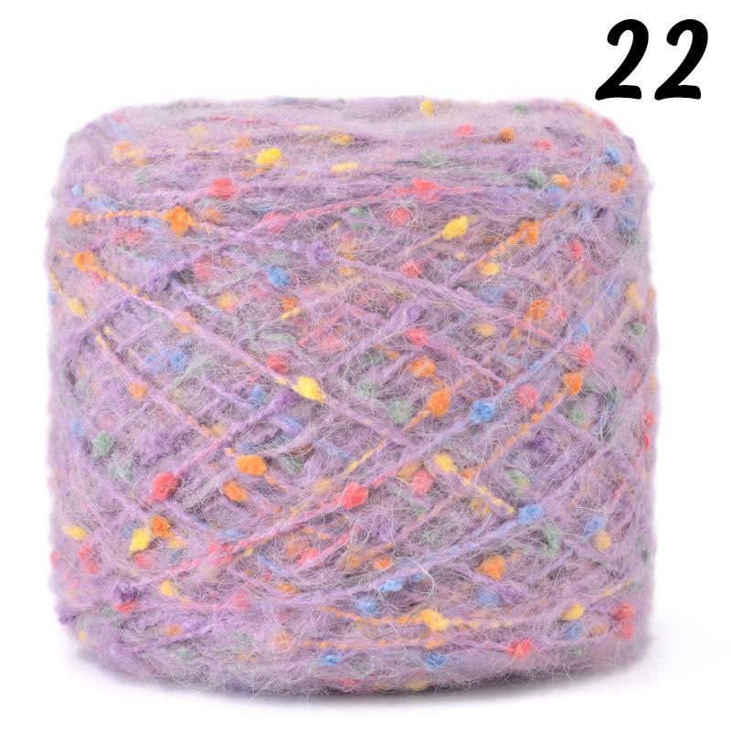 Mohair Yarn Ball with Rainbow Candy Beans Embellishment Soft Wool for Sweater Scarf Bag DIY Crochet Colorful Ball Thread