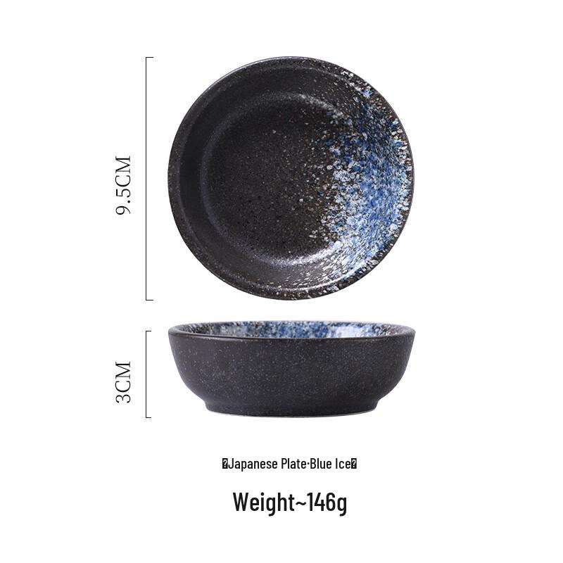 Changbaosen Round Ceramic Dipping Dish Set