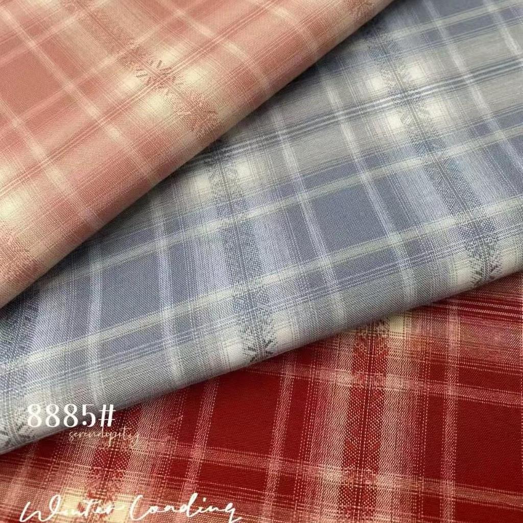 Customizable Spring/Summer Girls' Plaid Jacquard Skirt - Children's Wear