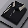 American Business Summer POLO Shirt Men's Niche Short-sleeved Middle-aged Solid Breathable Simple Lapel