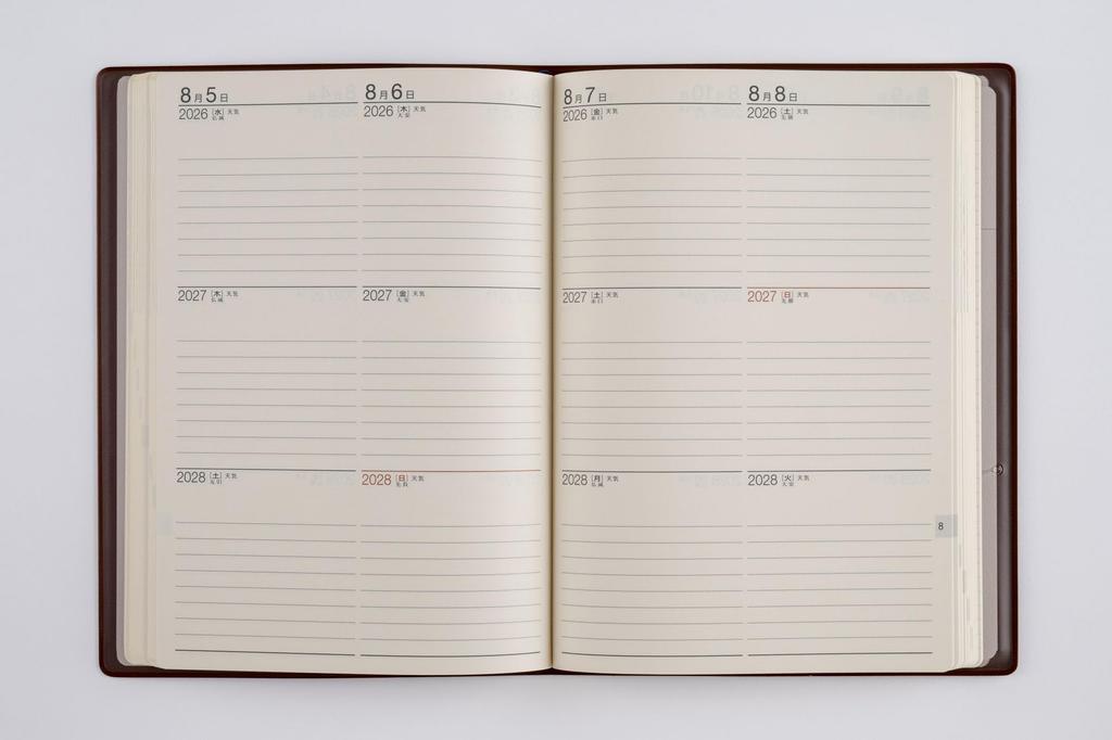 Takahashi 2026 A5 Desk 63 January 3-Year Journal, Brown, No. (Starts 2026)