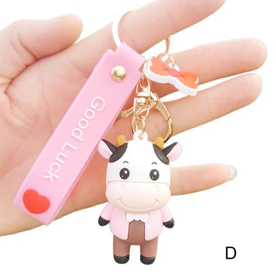 

Мультфильм корова кукла брелок школьная сумка подвеска автомобильный брелок пара брелок подарок D