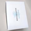 [USED] Monster Hunter World Iceborne Collector's Package Bonus Only