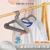 10-pack children's serene grey
