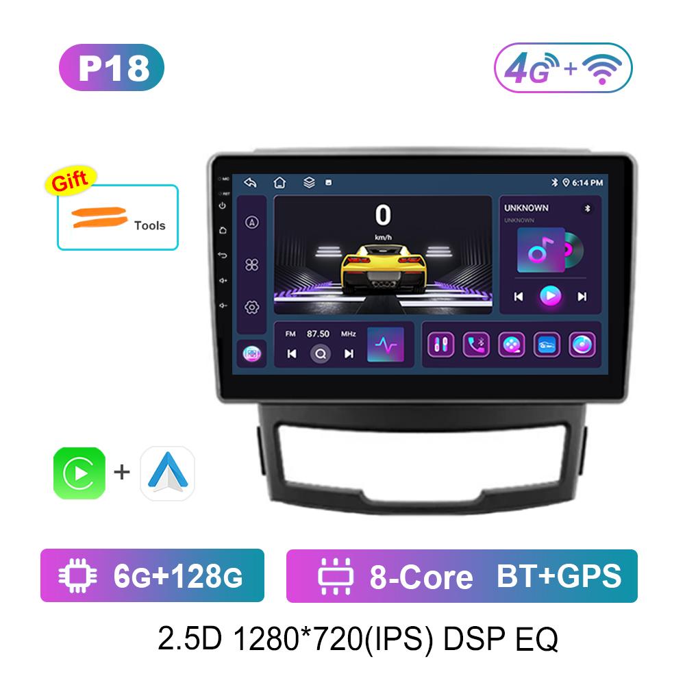 For SsangYong Korando 3 Actyon 2 2010 - 2013 Car Radio Multimedia Player 4G GPS Navigation Carplay Android OS WiFi Touch Screen
