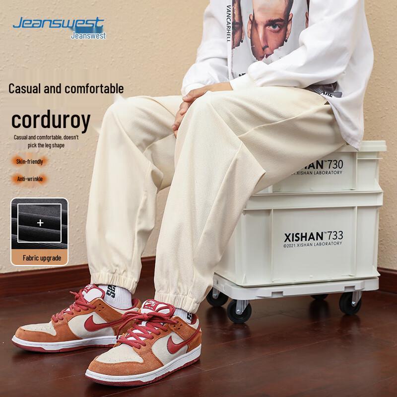 

JEANSWEST Men s Corduroy Cuffed Casual Pants 3XL