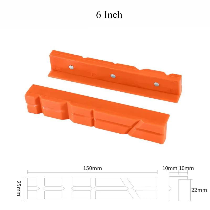 2pcs 4/5/6 Inch Magnetic Soft Pad Jaw Rubber For Metal Vise Bench Machine Tools For Metal Vise Bench Machine Tools