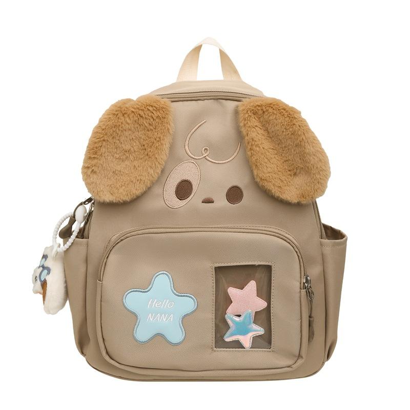 School BagsParent-child backpack women's casual versatile trend backpack junior high school college student  cute cartoon children's bag