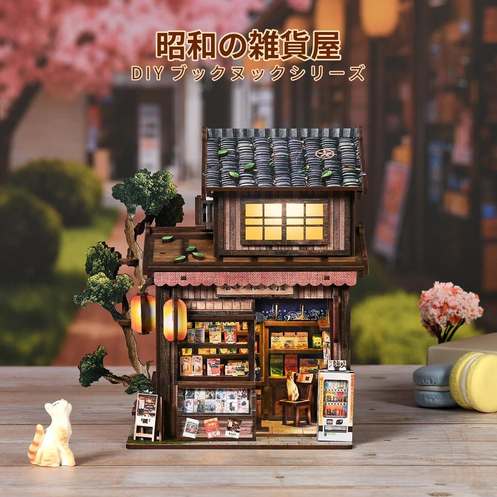 CRESYMME Miniature House Dollhouse Book Nook Kit Wooden DIY 3D Hobby Handmade Era General (Showa Store)